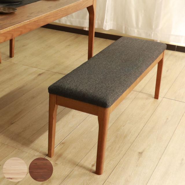 ダイニングベンチ 幅120cm メーベル （ 2人掛け ベンチ オーク レッドオーク 無垢材 天然木 ナチュラル ブラウン ファブリック 布張り 木目 北欧 モダン シンプル ）の通販は