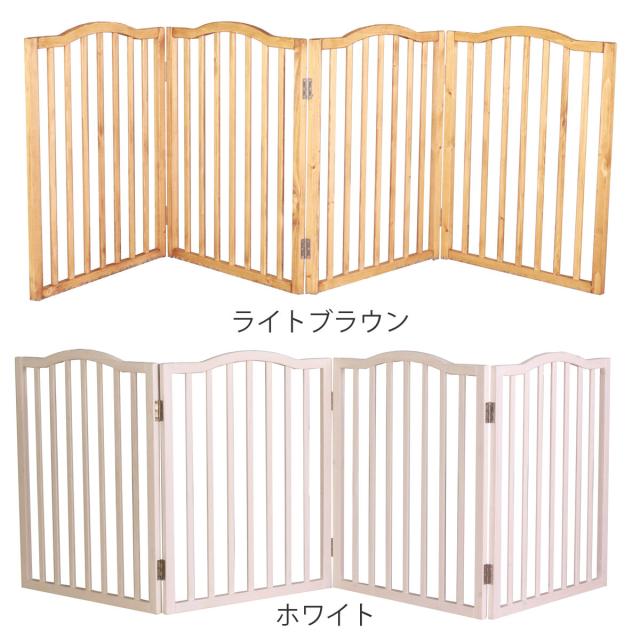 ペットフェンス giocoso 4折れ 折りたたみ 木製 （ ペットゲート ドッグゲート ペットグッズ ペット 犬 ドッグ フェンス ゲート 柵 間仕切り 仕切り ガード 玄関 ドア 飛び出し ）_2