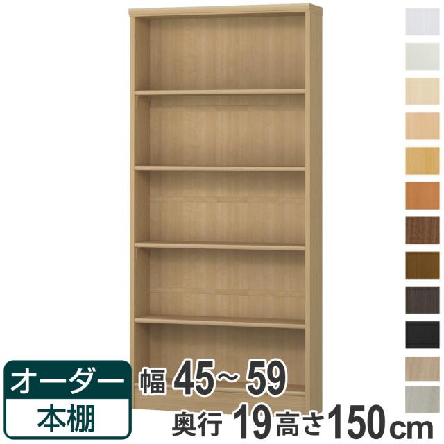 KU90470 空調服 R 綿・ポリ混紡 FAN2300B・RD9261・LISUPER1