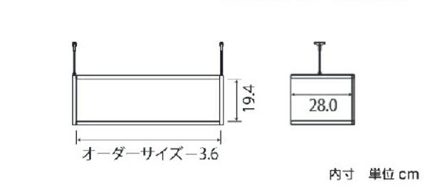 専用 上置き棚 標準棚板 type23 オーダー本棚 奥行31cm 幅45-59cm用 （ オーダーメイド 天井つっぱり 書棚 収納棚 セミオーダー ）_3