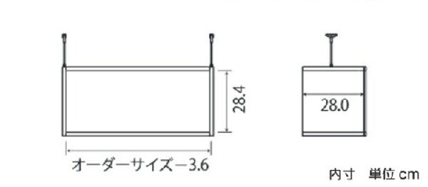 専用 上置き棚 標準棚板 type32 オーダー本棚 奥行31cm 幅45-59cm用 （ オーダーメイド 天井つっぱり 書棚 収納棚 セミオーダー ）_3
