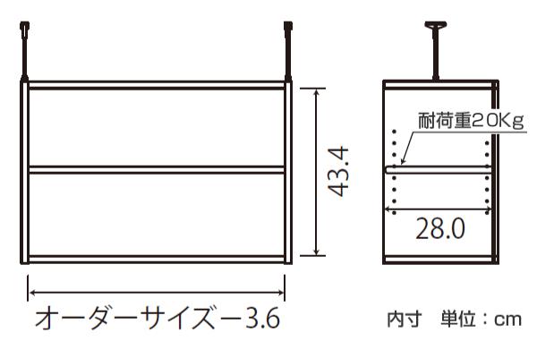 専用 上置き棚 タフ棚板 type47 オーダー本棚 奥行31cm 幅60-70cm用 （ オーダーメイド 天井つっぱり 本棚 収納ラック セミオーダー ）_3