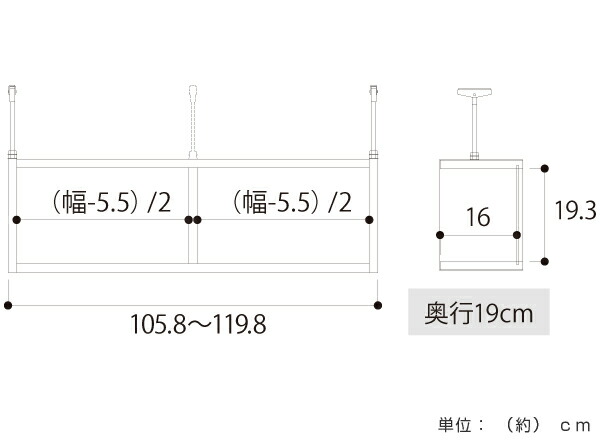 上置き棚 高さ23cm ワイドタイプ用 幅106-120cm 奥行き19cm 対応 （ 天井高さ208-217cm オーダー本棚 収納棚 Type23 ブックシェルフ リビング収納 漫画収納 子供部屋 オーダーメイド 国産 フリーラック 書棚 本棚 オーダー 書庫 ）_3