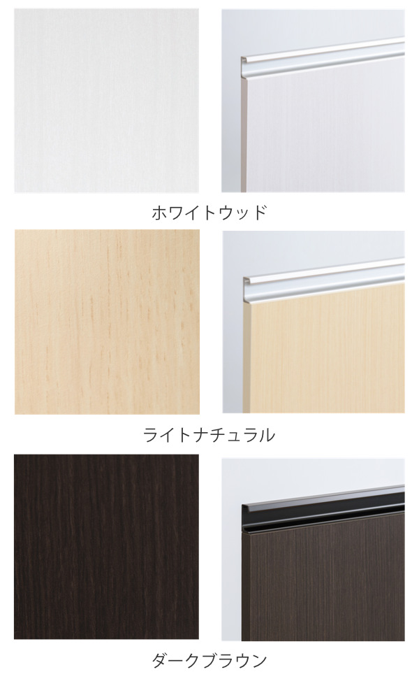 オーダーラック 扉付 デスクキャビネット 強化棚タイプ 幅30〜44 奥行き46 約高さ60cm （ オーダー キャビネット ラック 収納ラック サイドボード 日本製 オーダーメイド 収納棚 リビング収納 扉付き 白 おしゃれ ）_3