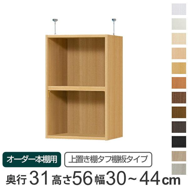 なし様ご確認用 BMW 純正「カムシャフト」