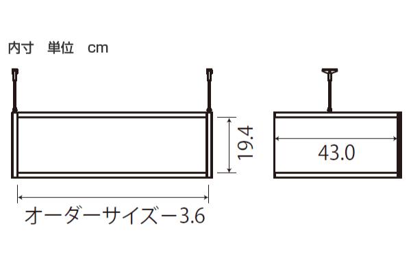専用 上置き棚 標準棚板 type23 オーダー本棚 奥行46cm 幅81-90cm用 （ オーダーメイド 天井つっぱり 本棚 多目的ラック セミオーダー ）_3