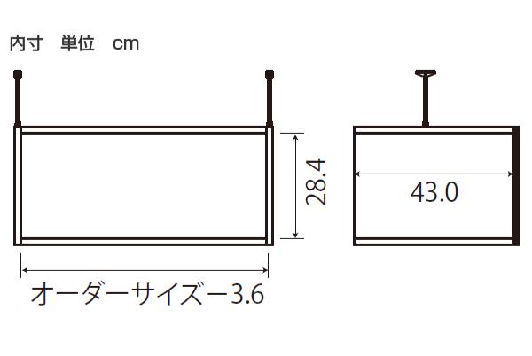専用 上置き棚 標準棚板 type32 オーダー本棚 奥行46cm 幅71-80cm用 （ オーダーメイド 天井つっぱり 本棚 多目的ラック セミオーダー ）_3