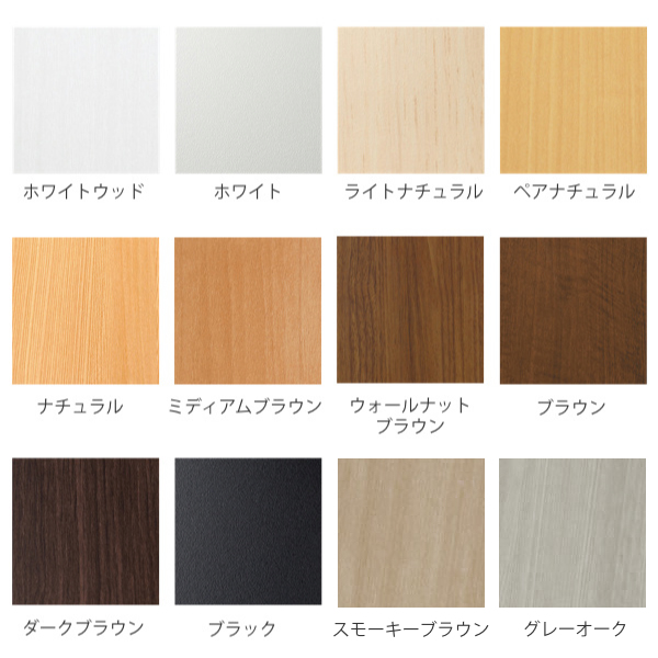 専用 上置き棚 タフ棚板 type41 オーダー本棚 奥行46cm 幅60-70cm用 （ オーダーメイド 天井つっぱり 本棚 多目的ラック セミオーダー ）