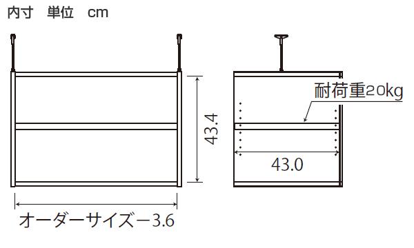 専用 上置き棚 タフ棚板 type47 オーダー本棚 奥行46cm 幅15-24cm用 （ オーダーメイド 天井つっぱり 本棚 多目的ラック セミオーダー ）_3