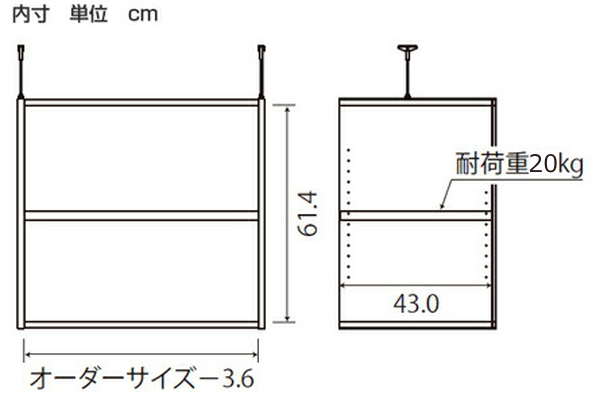 専用 上置き棚 タフ棚板 type65 オーダー本棚 奥行46cm 幅25-29cm用 （ オーダーメイド 天井つっぱり 本棚 多目的ラック セミオーダー ）の通販は