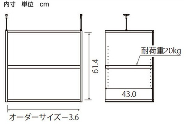専用 上置き棚 タフ棚板 type65 オーダー本棚 奥行46cm 幅45-59cm用 （ オーダーメイド 天井つっぱり 本棚 多目的ラック セミオーダー ）の通販は