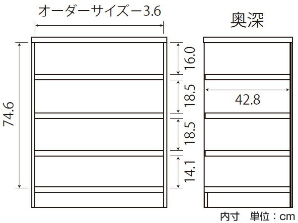 オーダー本棚 タフ棚板 幅71-80cm 奥行46cm 高さ88cm （ 収納棚 書棚 本棚 オーダー ラック 壁面収納 書庫 日本製 オーダーメイド 文庫本 コミック フリーラック ）の通販は