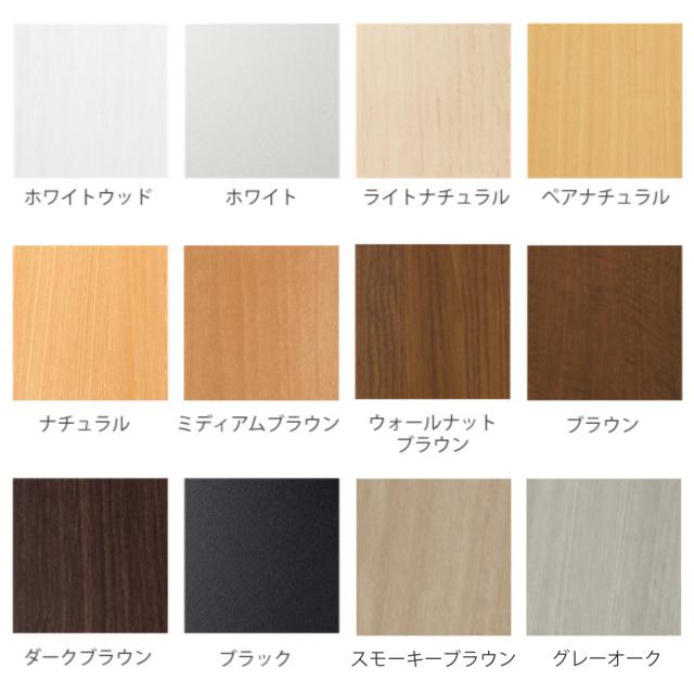 専用 上置き棚 標準棚板 type47 オーダー本棚 奥行25cm 幅25-29cm用 （ 専用パーツ 追加オプション 上置き 収納家具 オプション 追加 オーダー ラック パーツ ）_2