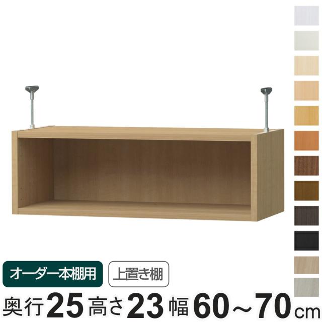 スワロフスキー Swarovski 廃盤品 『Chipili タツノオトシゴ』 656653