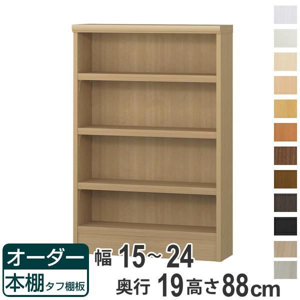 初版 マークなし ゴースト PSA10