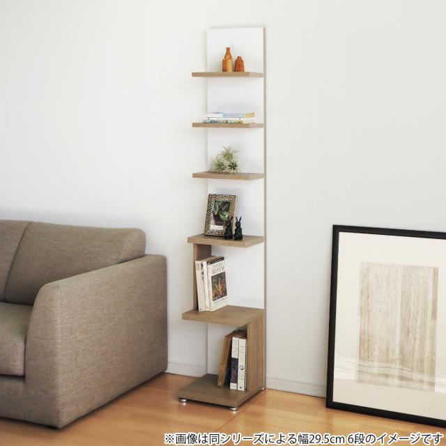 本棚 幅59cm 4段 木目調 日本製 フォースター リバーシブル 背面化粧 （ 棚 ラック 飾り棚 シェルフ 両面 四段 バイカラー 低ホルムアルデヒド ダークブラウン グレーオーク スモーキーブラウン ウォールナットブラウン ）_11
