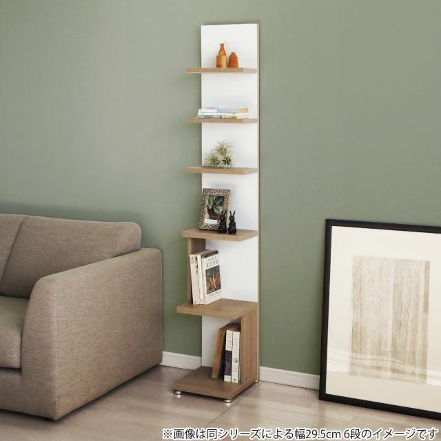 本棚 幅59cm 4段 木目調 日本製 フォースター リバーシブル 背面化粧 （ 棚 ラック 飾り棚 シェルフ 両面 四段 バイカラー 低ホルムアルデヒド ダークブラウン グレーオーク スモーキーブラウン ウォールナットブラウン ）_12