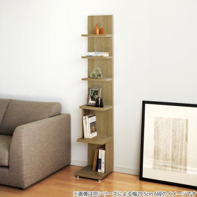本棚 幅59cm 4段 木目調 日本製 フォースター リバーシブル 背面化粧 （ 棚 ラック 飾り棚 シェルフ 両面 四段 バイカラー 低ホルムアルデヒド ダークブラウン グレーオーク スモーキーブラウン ウォールナットブラウン ）_13