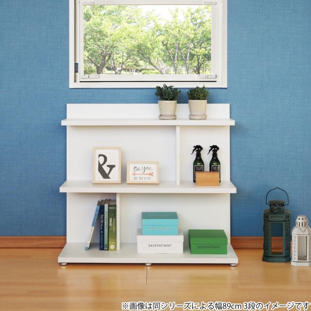 本棚 幅59cm 4段 木目調 日本製 フォースター リバーシブル 背面化粧 （ 棚 ラック 飾り棚 シェルフ 両面 四段 バイカラー 低ホルムアルデヒド ダークブラウン グレーオーク スモーキーブラウン ウォールナットブラウン ）_16