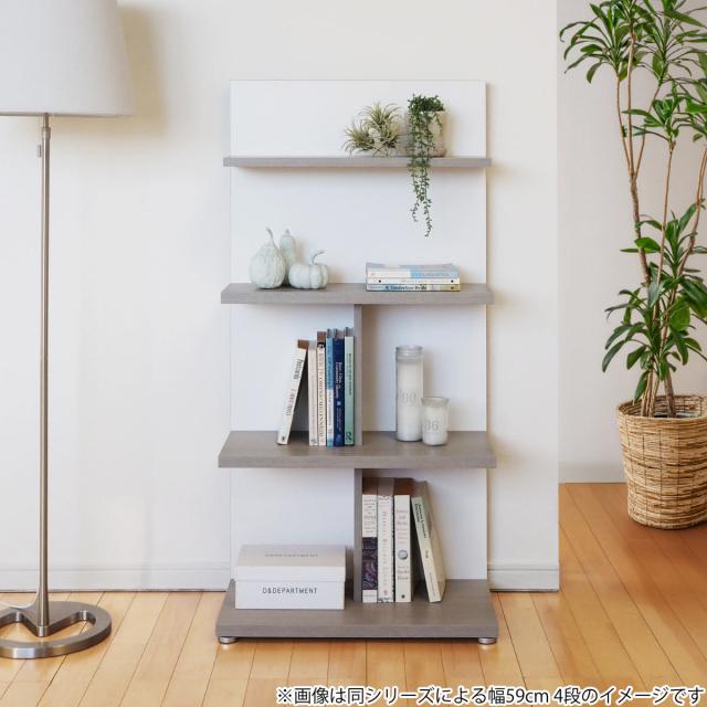 本棚 幅29.5cm 6段 スリム 木目調 日本製 フォースター リバーシブル 背面化粧 （ 棚 ラック 飾り棚 シェルフ 両面 六段 バイカラー 低ホルムアルデヒド ダークブラウン グレーオーク スモーキーブラウン ウォールナットブラウン ）_11
