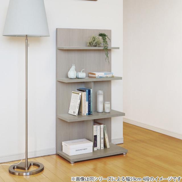 本棚 幅29.5cm 6段 スリム 木目調 日本製 フォースター リバーシブル 背面化粧 （ 棚 ラック 飾り棚 シェルフ 両面 六段 バイカラー 低ホルムアルデヒド ダークブラウン グレーオーク スモーキーブラウン ウォールナットブラウン ）_12