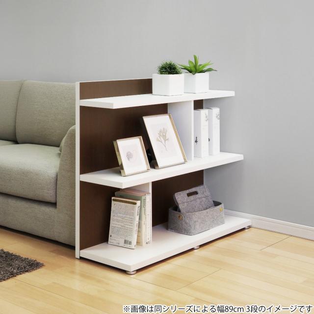 本棚 幅29.5cm 6段 スリム 木目調 日本製 フォースター リバーシブル 背面化粧 （ 棚 ラック 飾り棚 シェルフ 両面 六段 バイカラー 低ホルムアルデヒド ダークブラウン グレーオーク スモーキーブラウン ウォールナットブラウン ）_16