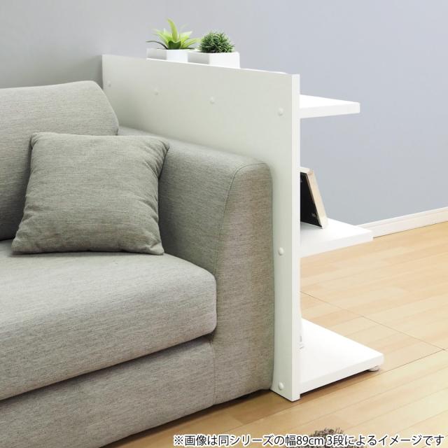 本棚 幅29.5cm 6段 スリム 木目調 日本製 フォースター リバーシブル 背面化粧 （ 棚 ラック 飾り棚 シェルフ 両面 六段 バイカラー 低ホルムアルデヒド ダークブラウン グレーオーク スモーキーブラウン ウォールナットブラウン ）_8