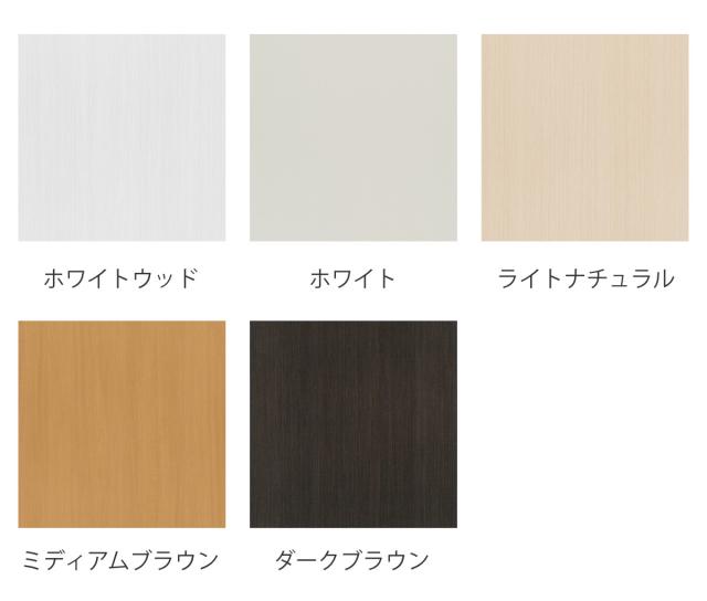 シューズボックス サイズオーダー 幅81-100cm 180type 中空き扉付き フット付き NEO 日本製 F☆☆☆☆ （ シューズラック 下駄箱 収納 玄関収納 オーダー家具 奥行34.5cm 高さ190cm 木製 シンプル 靴 靴箱 組み合わせ 飾り棚 ）_3