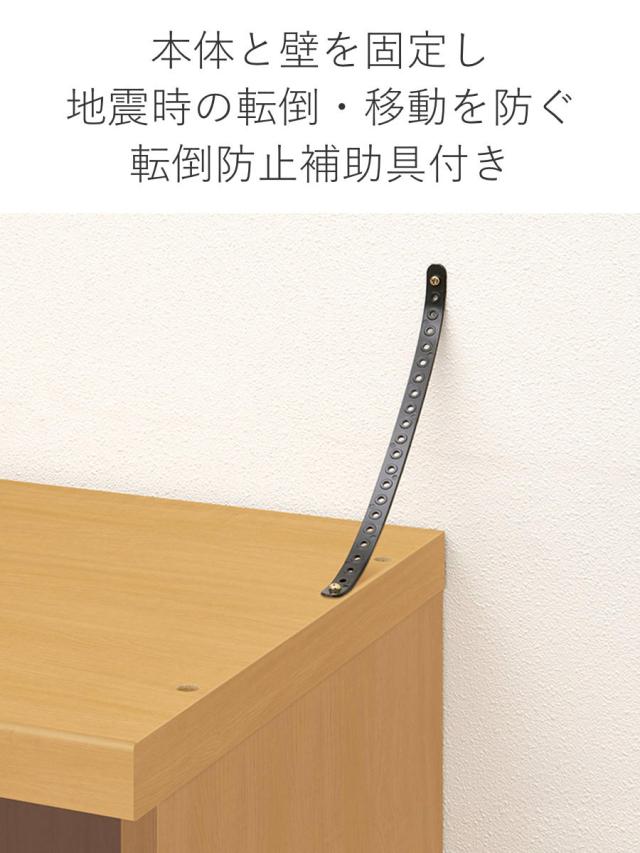シューズボックス サイズオーダー 幅45-60cm 180type 全面扉付き フット付き NEO 日本製 F☆☆☆☆ （ シューズラック 下駄箱 靴 収納 玄関収納 オーダー家具 奥行34.5cm 高さ190cm 木製 シンプル 靴箱 組み合わせ ）_13