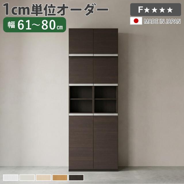 【中古】 いま、ニッサンが挑戦するクルマづくり いま、ニッサンが挑戦するクルマづくり―話題車のメカとコンセプトを総