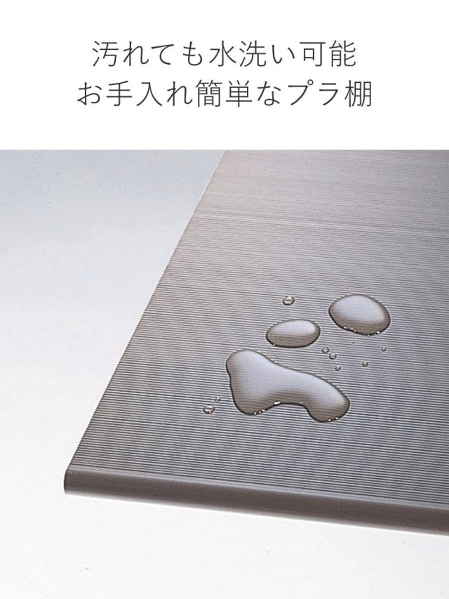 シューズボックス サイズオーダー 幅81-100cm 180type 中空き扉付き 上置き付き NEO 日本製 F☆☆☆☆ （ シューズラック 下駄箱 収納 玄関収納 オーダー家具 奥行34.5cm 高さ218cm 木製 シンプル 靴 靴箱 組み合わせ 飾り棚 ）_11