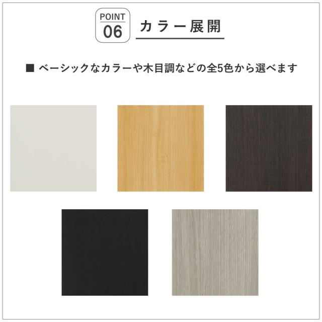セミオーダー 本棚 幅30〜40cm 標準棚板 日本製 収納棚 （ 収納棚 ラック サイズオーダー 可動棚 すき間 5cm単位オーダー オープンラック 棚 ホワイト ナチュラル ダークブラウン ブラック グレーオーク ）