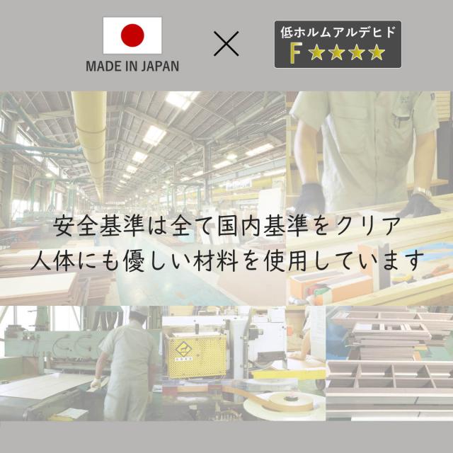 セミオーダー 本棚 幅30〜40cm 標準棚板 日本製 収納棚 （ 収納棚 ラック サイズオーダー 可動棚 すき間 5cm単位オーダー オープンラック 棚 ホワイト ナチュラル ダークブラウン ブラック グレーオーク ）