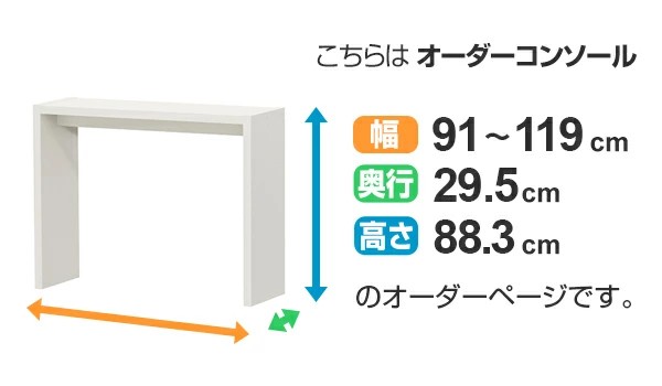 ピース0113