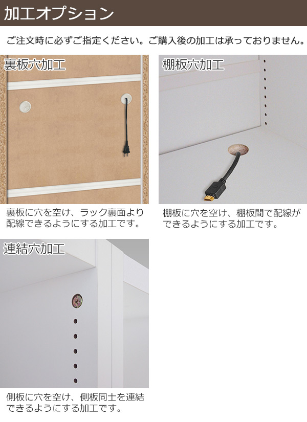 上置き棚 突っ張りタイプ オープス用 Type41 幅41〜59cm （ 収納棚 突っ張り 天井突っ張り オーダー セミオーダー ラック 収納ラック 突っ張り棚 シェルフ オープス専用 オフィス家具 サイズオーダー サイズ指定 ）_6