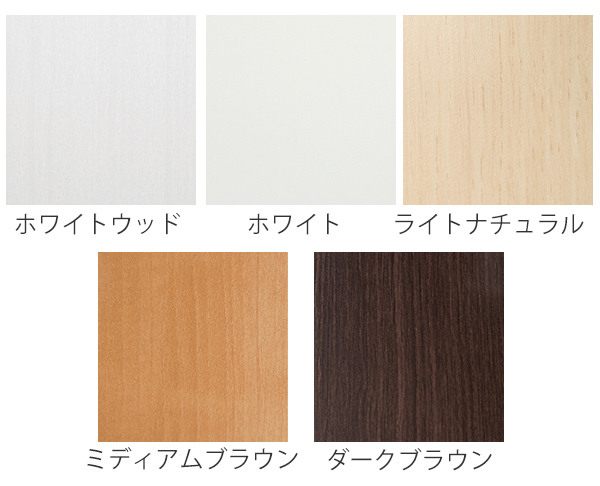 サイズオーダー 収納コンソール キッチンカウンター 奥行45cm 幅121〜150cm （ コンソール デスク オーダー 机 ワークデスク サイズオーダー家具 セミオーダー テーブル カウンターテーブル ）_3