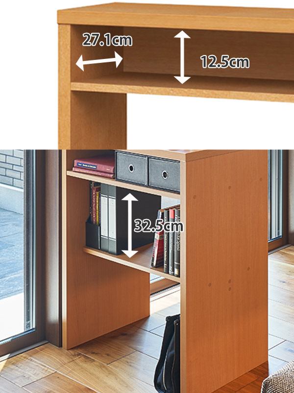サイズオーダー 収納コンソール キッチンカウンター 奥行45cm 幅121〜150cm （ コンソール デスク オーダー 机 ワークデスク サイズオーダー家具 セミオーダー テーブル カウンターテーブル ）_8