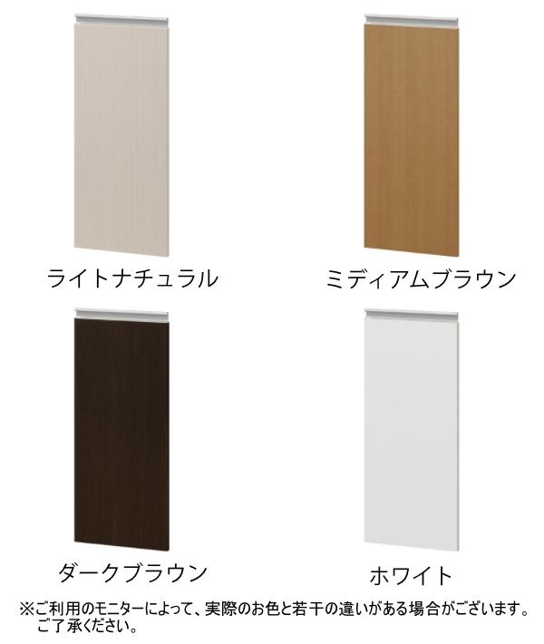 サイズオーダー家具 窓下収納専用扉 ポリエステルタイプ 幅30cm 高さ90-110ｃｍ （ 扉 専用扉 追加扉 開き扉 パーツ オプションパーツ オーダーメイド キッチン収納 カウンター下収納 ）_2