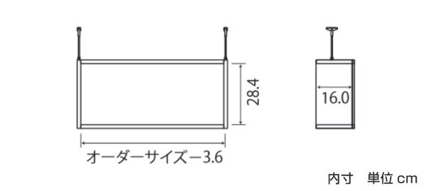 専用 上置き棚 標準棚板 type32 オーダー本棚 奥行19cm 幅30-44cm用 （ オーダーメイド 天井つっぱり 本棚 収納棚 セミオーダー ）_3