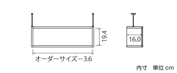 専用 上置き棚 標準棚板 type23 オーダー本棚 奥行19cm 幅81-90cm用 （ オーダーメイド 天井つっぱり 薄型 スリム 本棚 収納棚 セミオーダー ）_3