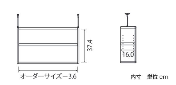 専用 上置き棚 タフ棚板 type41 オーダー本棚 奥行19cm 幅25-29cm用 （ オーダーメイド 天井つっぱり 薄型 スリム 本棚 収納棚 セミオーダー ）_3