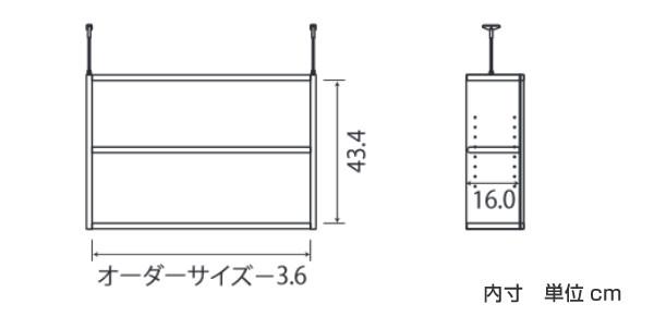 専用 上置き棚 タフ棚板 type47 オーダー本棚 奥行19cm 幅45-59cm用 （ オーダーメイド 天井つっぱり 薄型 スリム 本棚 収納棚 セミオーダー ）_3