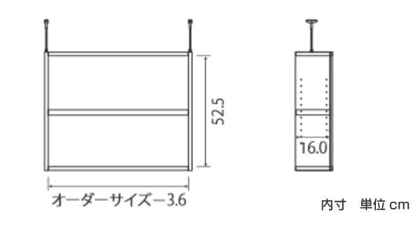 専用 上置き棚 タフ棚板 type56 オーダー本棚 奥行19cm 幅71-80cm用 （ オーダーメイド 天井つっぱり 薄型 スリム 本棚 収納棚 セミオーダー ）_3