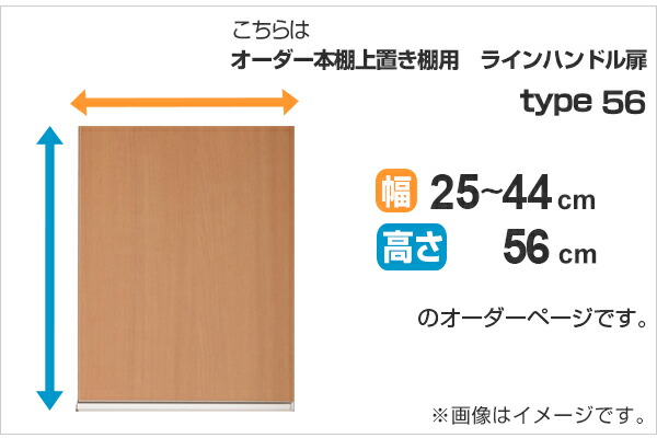 【⌘オーダーコメント用⌘】 294237.jpg