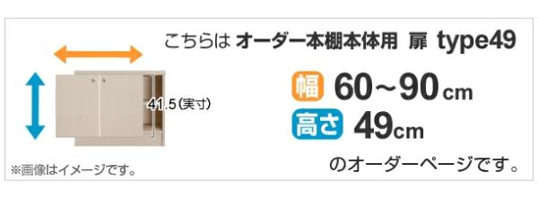 T/T様 オーダー用ページ リラックスルーズベーシックT オーバーサイズ ラスティック