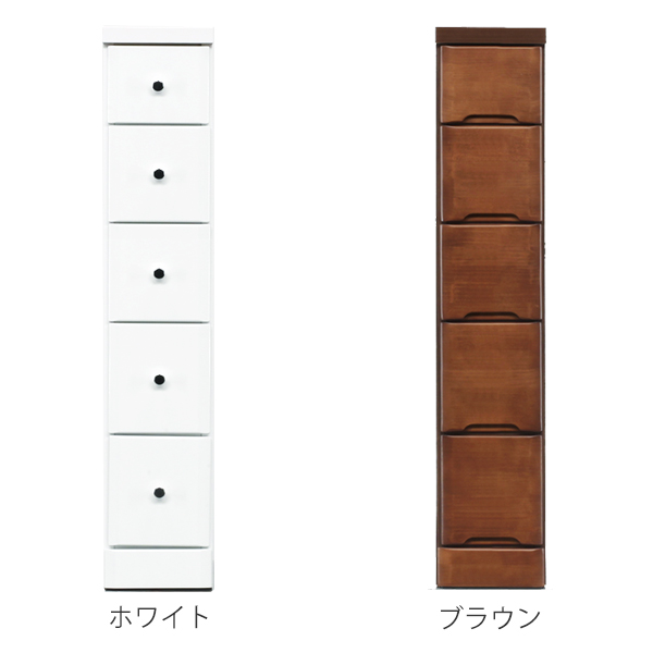 スリムチェスト 5段 すき間収納 引き出し 木製 幅20cm （ タンス チェスト ランドリーチェスト 整理タンス 完成品 収納 隙間 すきま 引出し 整理 衣類収納 ）_1