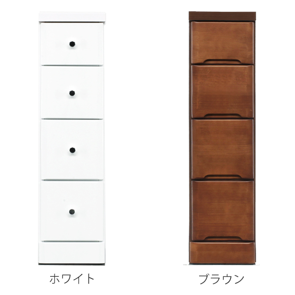 スリムチェスト 4段 すき間収納 引き出し 木製 幅22.5cm （ タンス チェスト ランドリーチェスト 整理タンス 完成品 収納 隙間 すきま 引出し 整理 衣類収納 ）_1