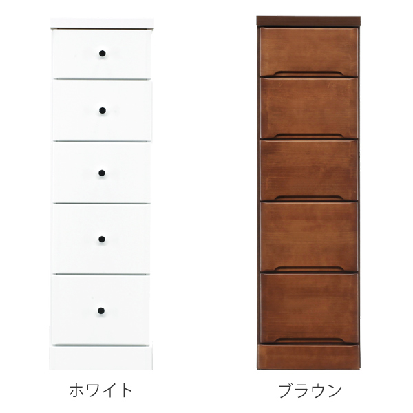 スリムチェスト5段 RA-3496 白鏡面スリムチェスト5段｜幅30cm・光沢