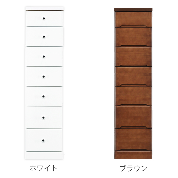 スリムチェスト 7段 すき間収納 引き出し 木製 幅35cm （ タンス チェスト ランドリーチェスト 整理タンス 完成品 収納 隙間 すきま 整理 衣類収納 チェストタンス 完成品）_1
