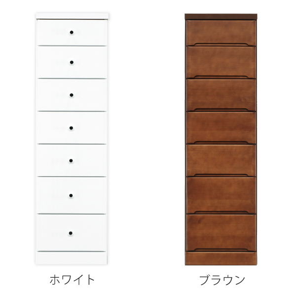 スリムチェスト 7段 すき間収納 引き出し 木製 幅40cm （ タンス チェスト ランドリーチェスト 整理タンス 完成品 収納 隙間 すきま 整理 衣類収納 チェストタンス 完成品）